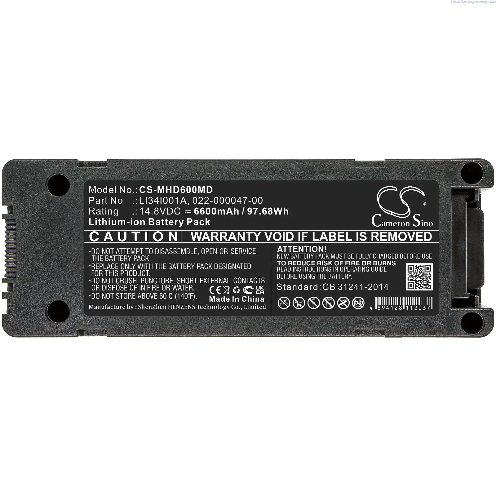  6600mAh Battery for Mindray BeneHeart D6, BeneHeart Z5, BeneHeart Z6, DP-50, DP-50T, DP-50Vet, D6 Defibrillator