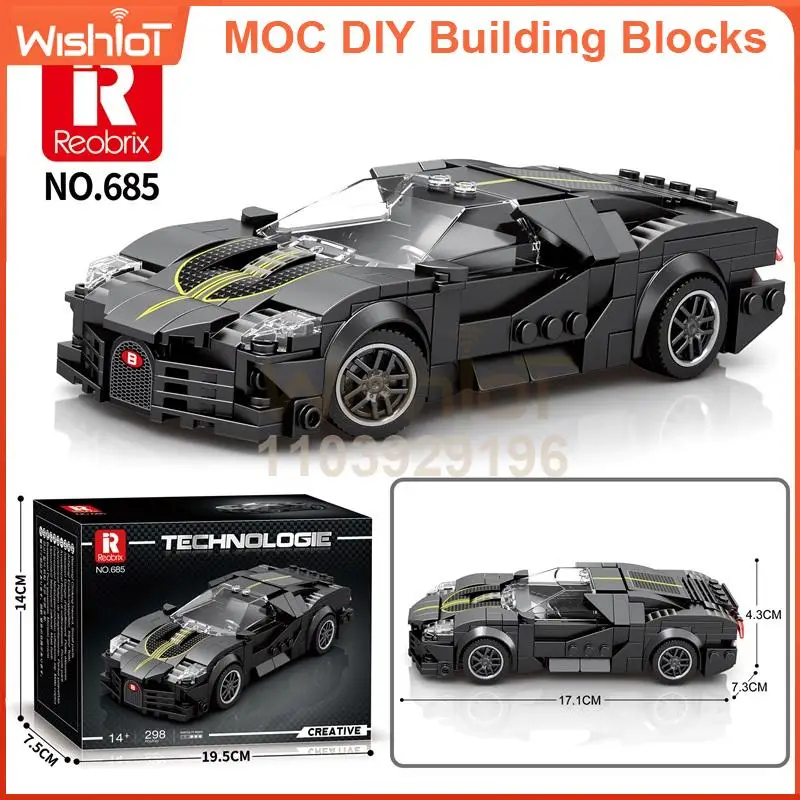 

348pcs SVJ 685 Car Building Blocks MOC Bricks High Tech Ideas Toy Kit Collection DIY Gift Kids Adults