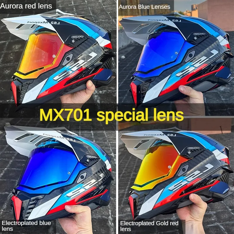 Motobros Lenses Are Suitable for LS2 Helmet Lenses MX701 Carbon Fiber Tension Helmet Lenses Aurora Day and Night