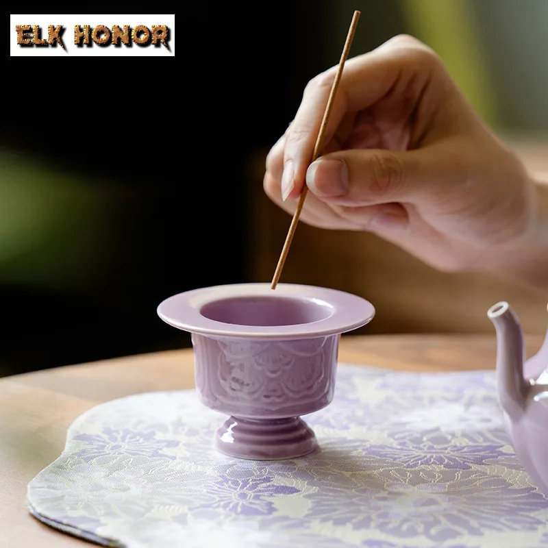 Purple Embossed Incense Holder Mist Smoking Steamers Incense Burners Consecrate Censer Chinese Tea Set Accessories Ornaments