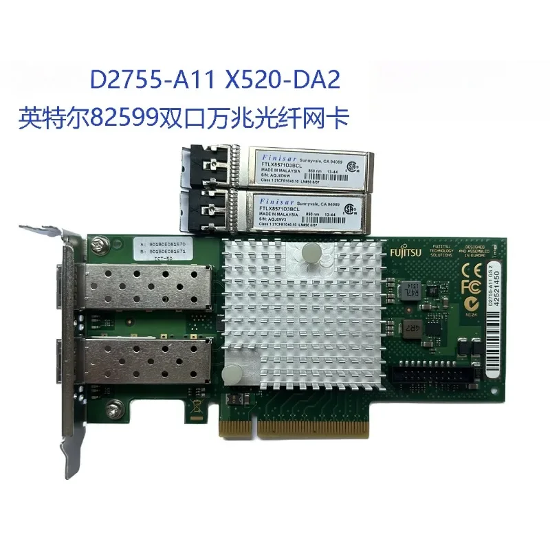 

D2755-A11Intel X520-DA2 82599ES 10 Gigabit dual port fiber network interface card