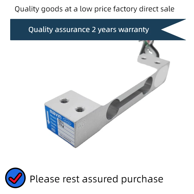 500kg 600Kg 200Kg New load force of gravity NA1 Sensor pricing scale counting scales sensor pressure weighing sensor 3kg-50kg