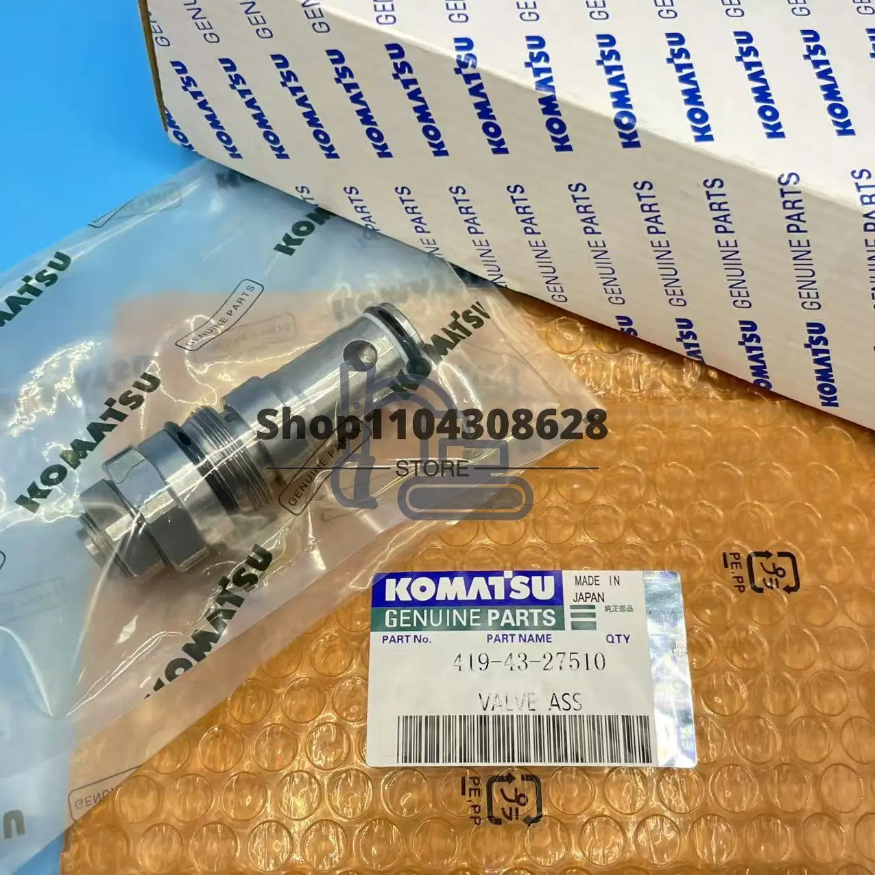 419-43-27510 Relief Valve Excavator parts For 421-43-27460 204-2805 HD250 E330C WA470-3