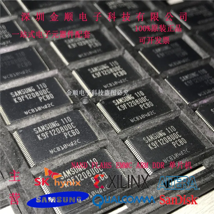 Free shipping  K9F1208UOC-PCB0 K9F1208UOC-PCBO TSOP48   10PCS