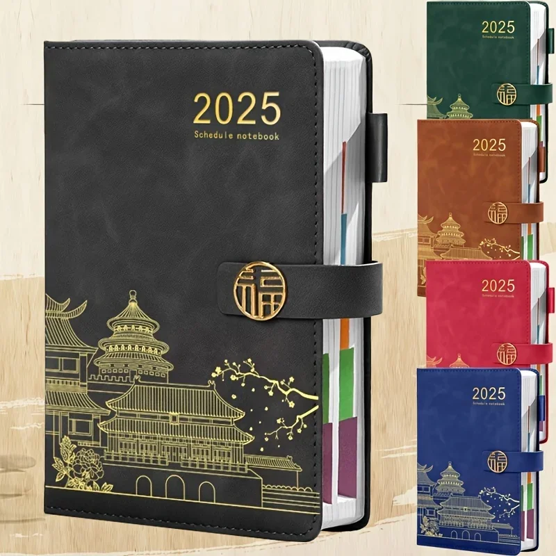 2025 Calendar Schedule, 365 Day Schedule, Notebook Self Discipline Table, Diary, Work and Study Office Supplies