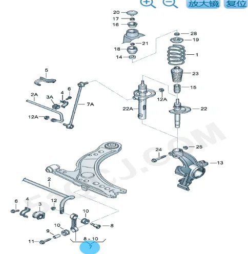 OEM  2 PCS Front Suspension Stabilizer Anti Roll Bar Link Coupling Rod For VW  Bora Golf MK4 Seat Leon Toledo 1J0411315H/315K