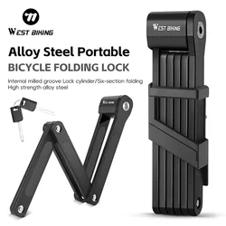 WEST BIKING Bicycle Folding Lock 2 Keys 87cm High Security Alloy Steel Lock For MTB Road Bike E-Bike Anti-Theft Foldable Lock
