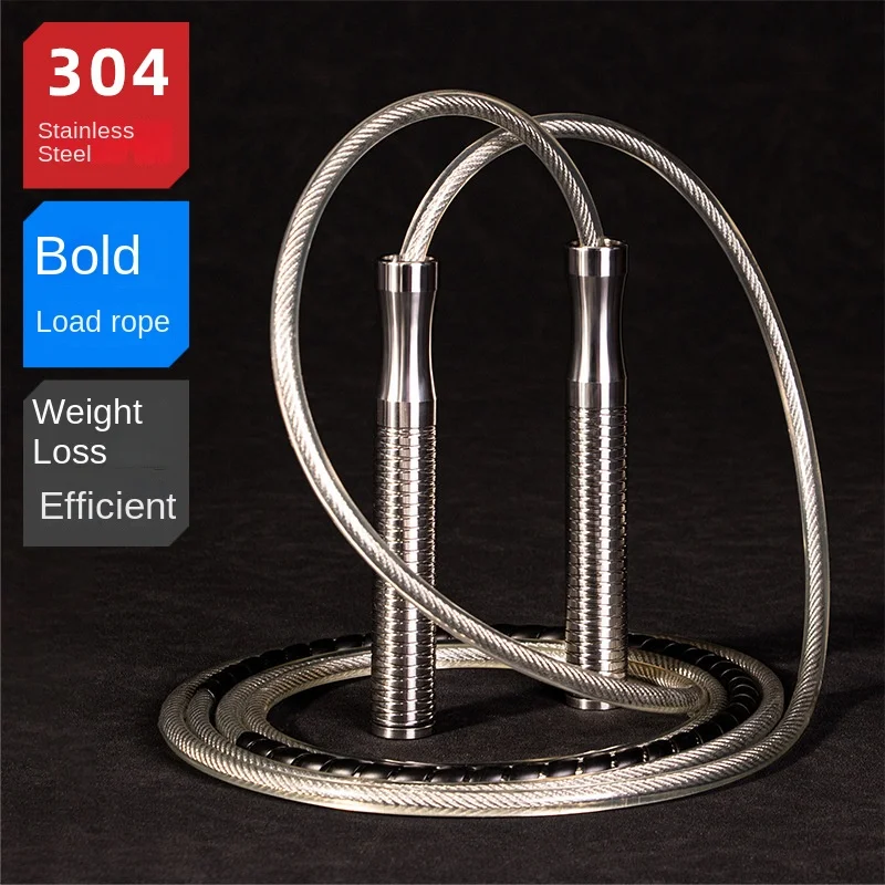 Stainless steel skipping rope 8mm jump ropes adult weight-bearing steel wire rope weight loss fitness Bearing skipping rope