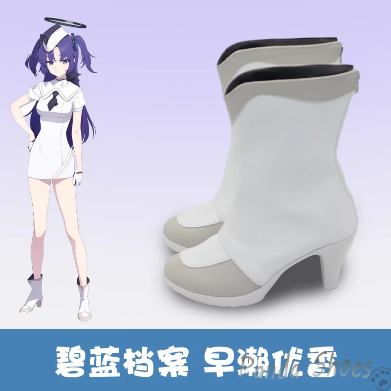 Blue Archive Hayase Yuka Cosplay Chaussures, Anime Game Cos, Bottes sulf, Comic Cosplay, Costume Prop Chaussures pour Con Halloween Party