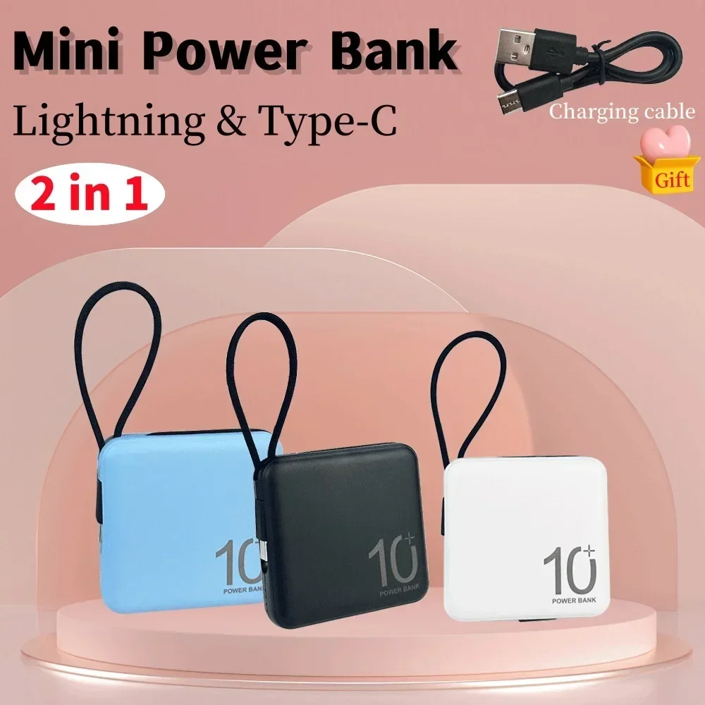 

10000mAh Mini Power Bank Portable External Battery Pack Built in Cable Powerbanks Spare Batteries for iPhone14 Samsung Xiaomiung