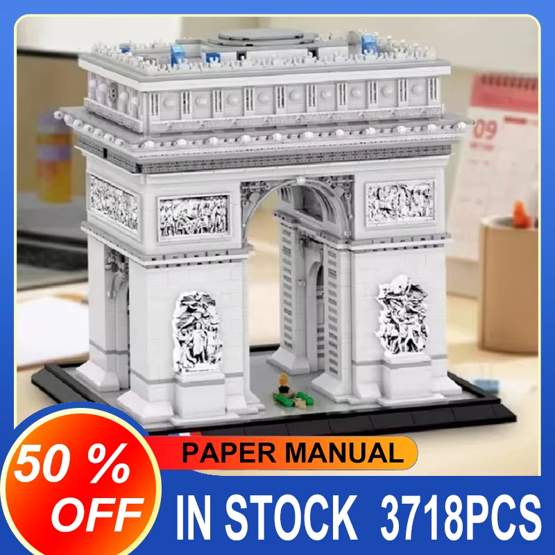 REOBRIX Paris Architecture The Arc de Triomphe Model 66024 Modular Landmark Building Block Brick Children MOC Toys Birthday Gift