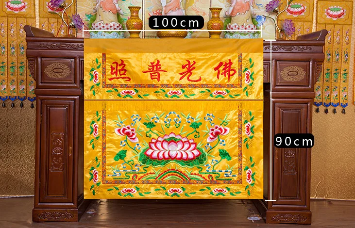 Wholesale Buddhist item 100CM Buddhism HOME Temple decoration Worship Buddha Embroidery Altar table enclosure Hanging Curtain