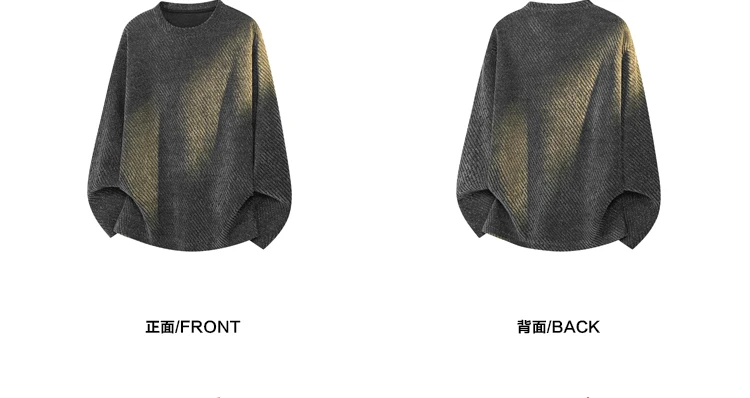Herren-Sweatshirt mit Rundhalsausschnitt und langen Ärmeln, diagonal gestreift, Jacquard-Webung, entspannt geschnitten, oversized, für lässige Herbstoutfits. – Detail 7