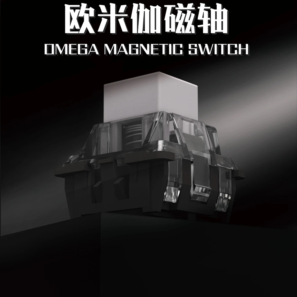 

HUANO Omega Magnetic Switch for Magnetic Mechanical Keyboard 45gf 0.01 Accuracy Center Magnetic RGB SMD Custom Kit Accessories