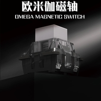 HUANO Omega Magnetic Switch for Magnetic Mechanical Keyboard 45gf  0.01 Accuracy Center Magnetic RGB SMD Custom Kit Accessories