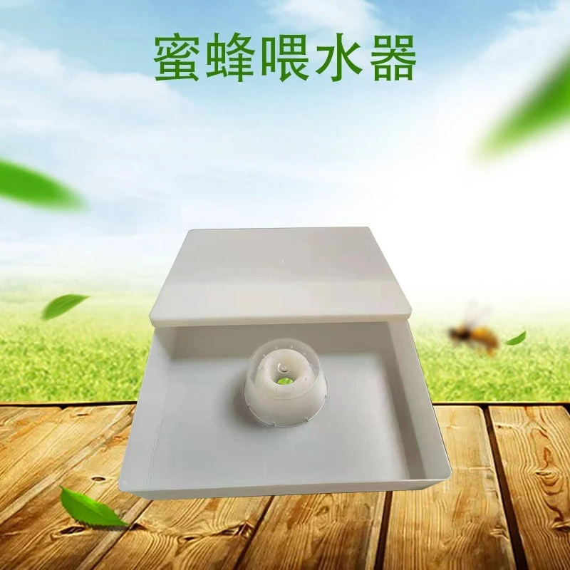 Bee water feeder Bee water feeder Bee water  Pinhole Nest door Groove