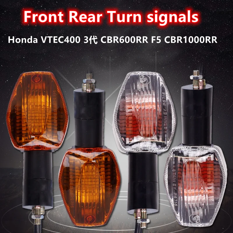 

Передние задние поворотные сигналы CB400 для мотоцикла Honda VTEC400 CBR600 CBR600RR F5 CBR1000RR сигнальная лампа Intermitentes Moto
