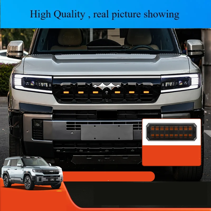 Для BYD Leopard 8 2024 2025 автомобильный Стайлинг желтый дневные ходовые огни желтый контроллер неразрушающие аксессуары для установки