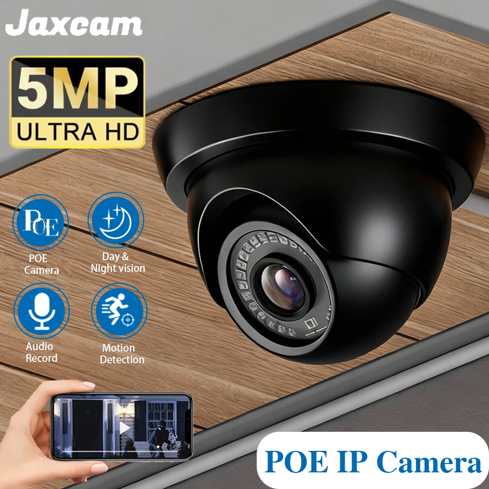 

5-мегапиксельная камера безопасности высокой четкости, камера наблюдения POE, уличная аудиозапись, инфракрасное ночное видение, обнаружение движения