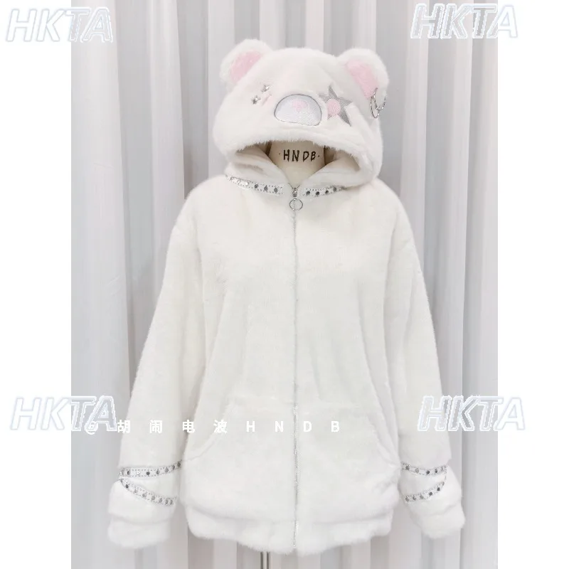 Original Design Japanese Punk Cute Bear White Fur Coat Women 2026 Winter New Cotton Coats Thickened Warm Plush Cute Fur Jacket
