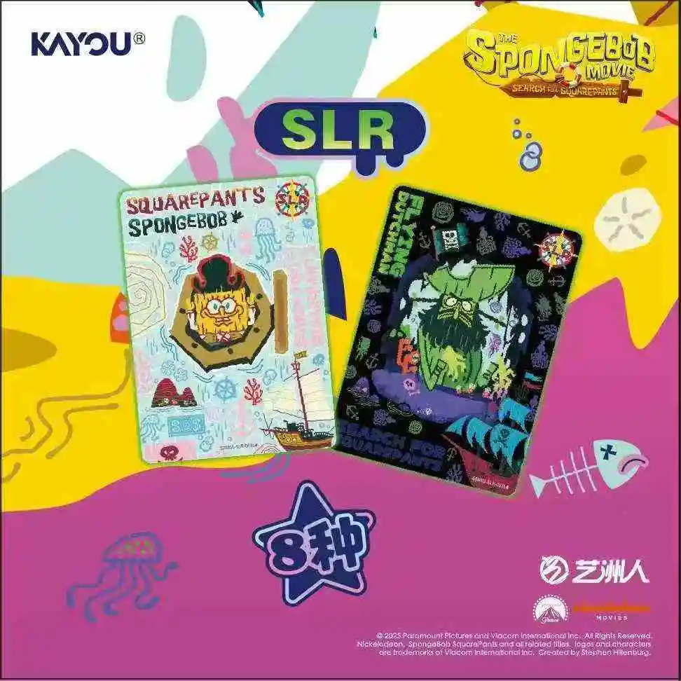 KAYOU SpongeBob Collection Cards Special Edition Pack Tier4 Wave3 - Holo Rare Cartoon Cards Christmas Gift Kids