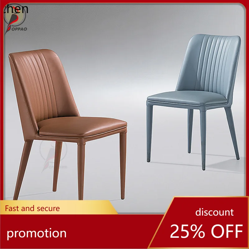 YFY Dining Chair Home Light Luxury Modern Minimalist Cream Style Backrest Stool Italian Nordic Comfortable High-end Restaurant