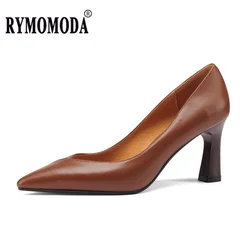 Women Cow Leather Pumps 2026 Spring Pointed-toe Thin High Heels Pigskin Lining and Sheepskin Insole Office Lady and Party Shoes