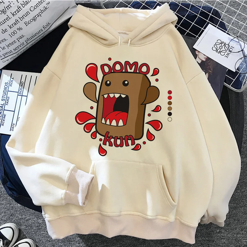 domo kun