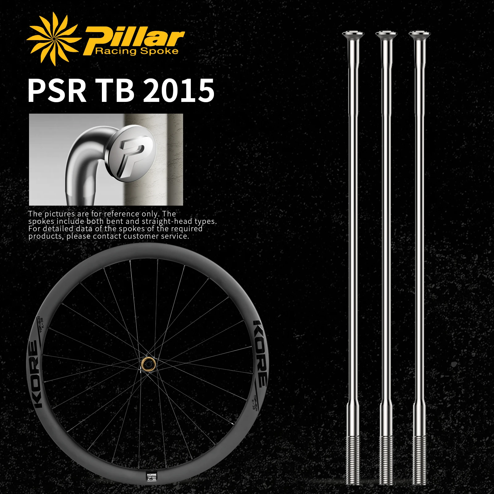 Thumbnail 4 - #36 Best Bicycle Wheels to Buy In 2026