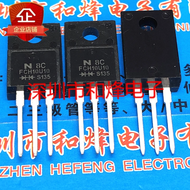 Original 6PCS/lot FCH10U10  TO-220F 100V 10A