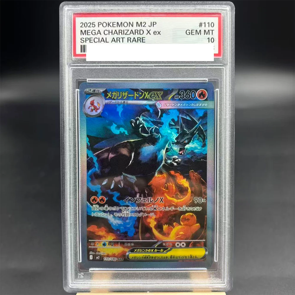 لتقوم بها بنفسك PTCG Mage Charizard X Ex Lucario Gardevoir Latios تصنيف بطاقة نسخة نسخة كلاسيكية أنيمي جمع بطاقة هدية لعبة