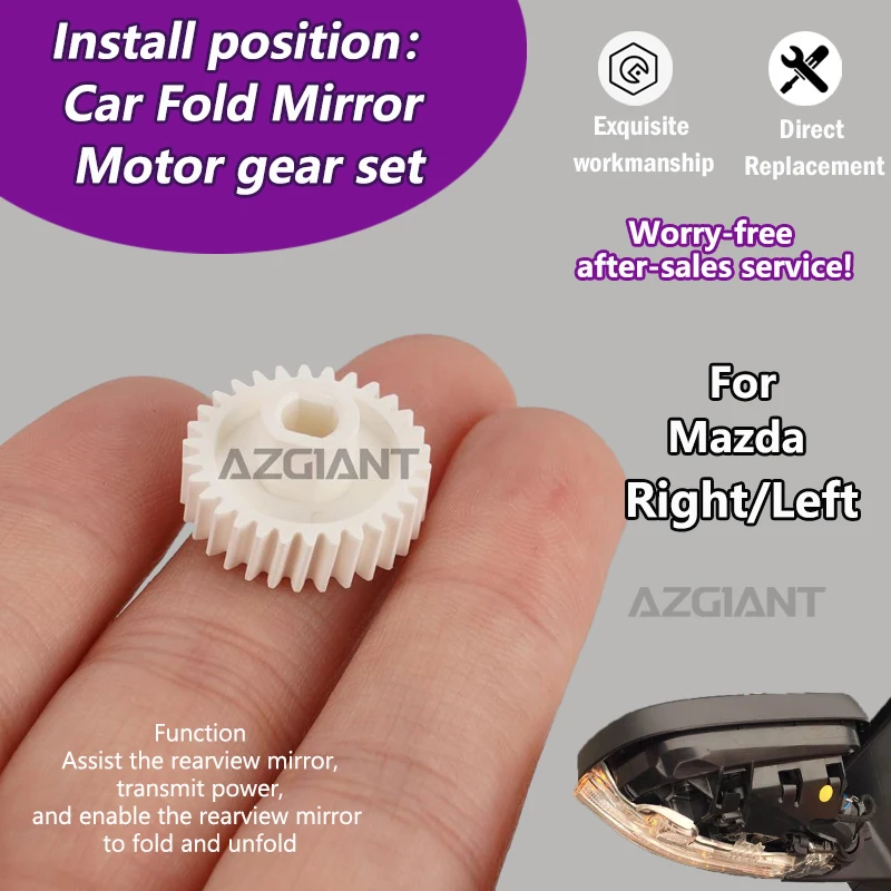 

AZGIANT For Mazda 3 Sport 6 MK1/5 MK2/8 Car 30T gear of Electric Rear View Reversing Mirror Folding Actuator Plug and Play tool