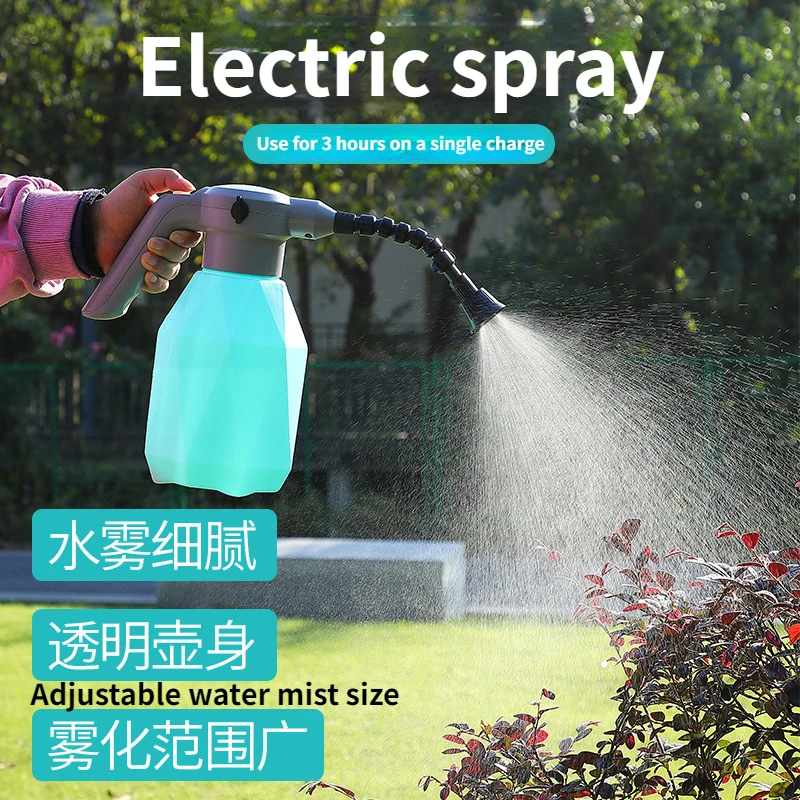 

2L Electric Watering Kettle USB Watering Kettle Household Watering Kettle Garden Charging Spray Pot Sterilizing Sprayer