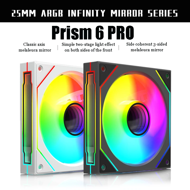 GSCOOL  Prism 6 PRO 120mm chassis fan ARGB Synchro 3-sided Infinity Mirror computer cooling fan