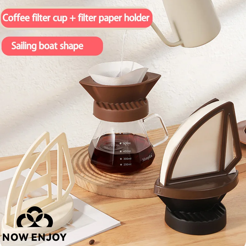 NOW ENJOY Sailing Boat Shape Coffee Filter Cup Reusable Drip-Type Hand-Brewed Coffee Filter Paper Immersion Filter/Dripper Set