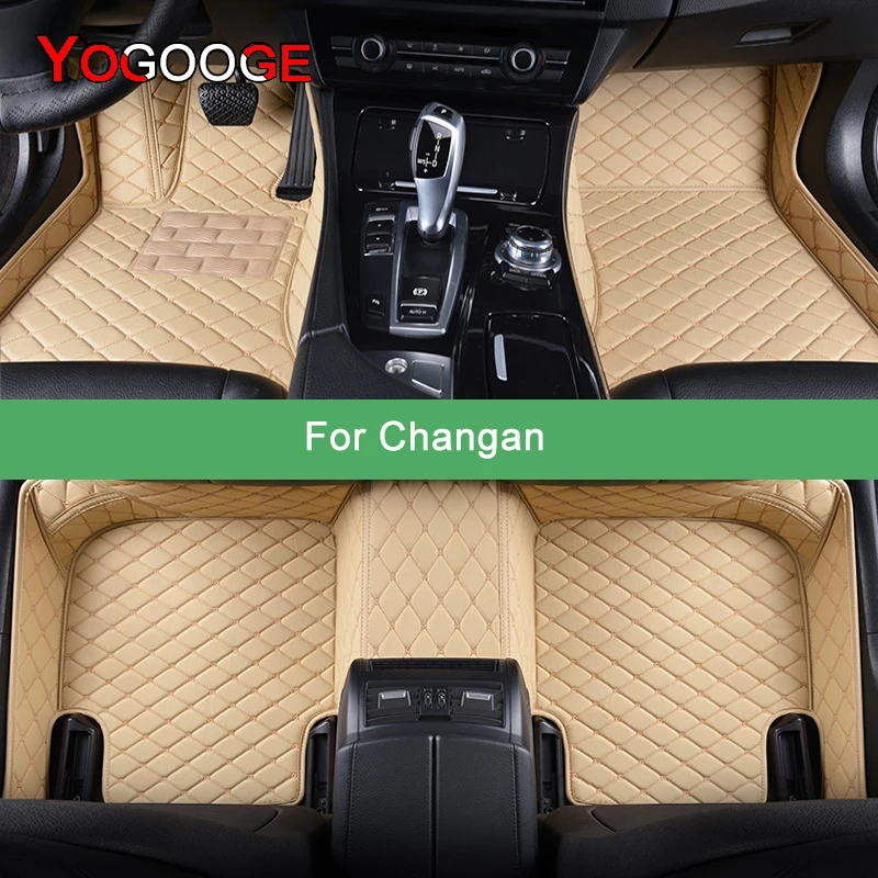 YOGOOGE Custom Car Floor Mat For Changan CS15 CS35 CS55 CS75 CS85 CS95 UNI-K UNI-V UNI-T Auto Carpets Foot Coche Accessories