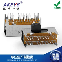10PCS SK-44D04 4P4T Four pole four throw handle heights can be customized slide switch side insert 20 pin with 4 fixed pin