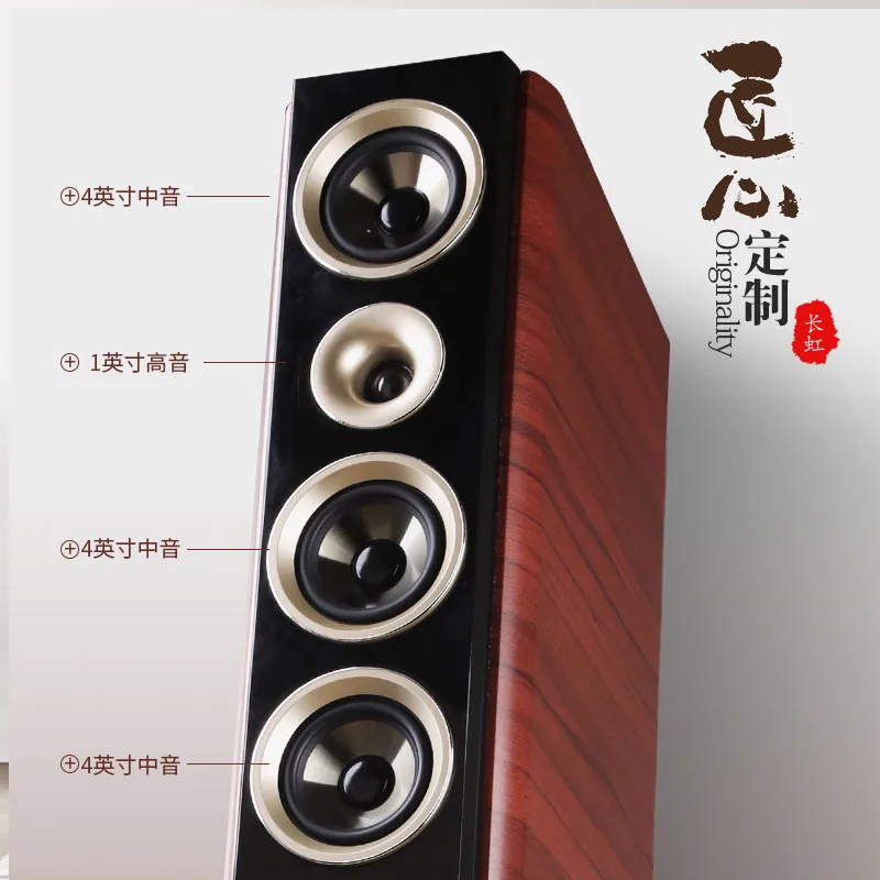 1200W High-power 5.1 Amplifier DTS HD 5.1 Home Theater Audio Set Home Living Room TV Wireless Surround Combination Speaker