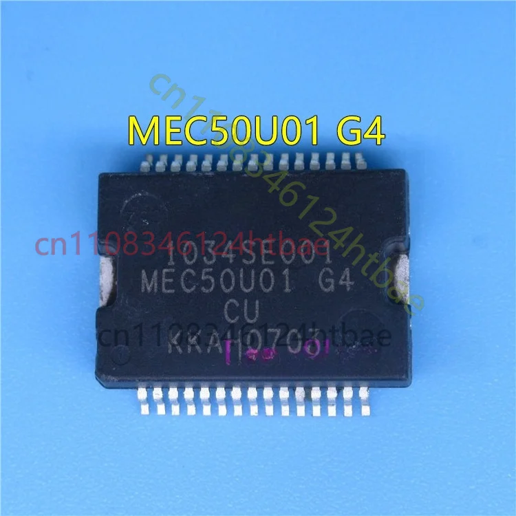 For 10PCS 1034SE001 MEC50U01 HSSOP-30 Automotive Engine Computer Board Injector Chip New Original