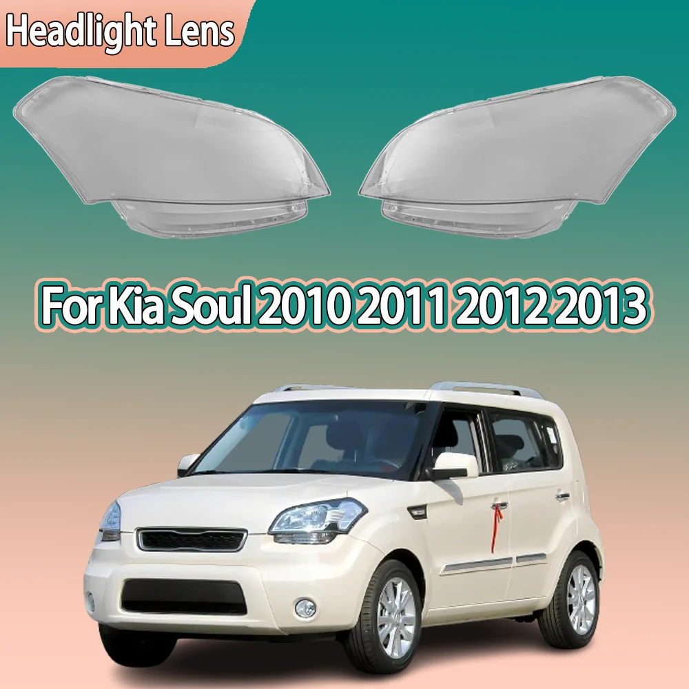 

Для Kia Soul 2010 2011 2012 2013, крышка передней фары автомобиля, прозрачный абажур из плексигласа, замена оригинального корпуса объектива