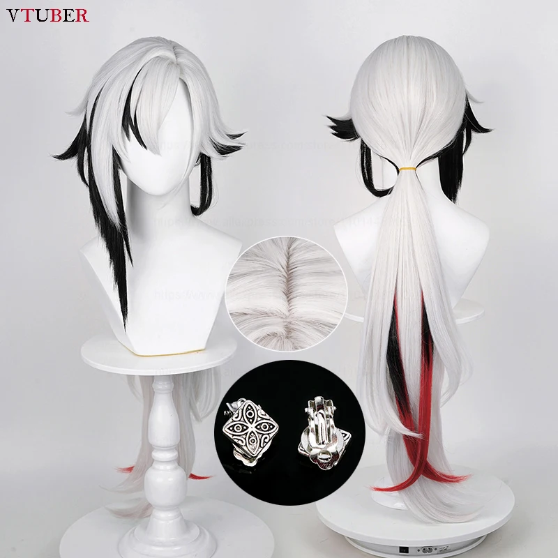 Arlecchino Cosplay Wig Anime Long Gray White Black Red Mix Wig Heat Resistant Synthetic Hair Halloween Party Wigs + Wig Cap