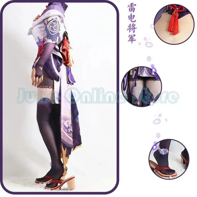 2025 игра Genshin Impact Raiden Shogun Beelzebul, карнавальный костюм, аниме, униформа, парик, платье на Хэллоуин для женщин