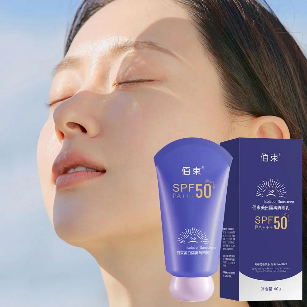 

Whitening Sunscreen Lotion UV Protection Moisturizing Lightweight Water-Resistant Sweat-Proof Breathable 60g