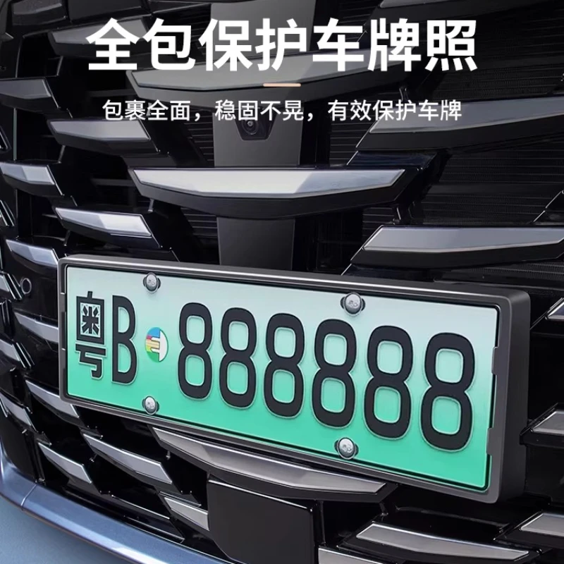 For Ford Bronco License Plate Frame Full Wrap Protective Cover Front Rear License Plate Holder  Exterior Accessories