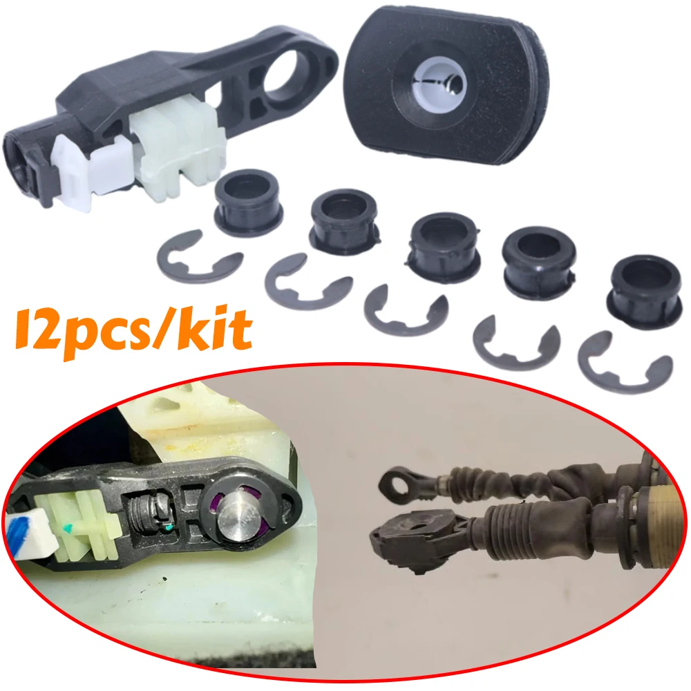 

12 шт., соединительная втулка троса переключения передач, рычаг адаптера, втулка выбора для Changhe Spla 2008-2014, зажим для ремонта трансмиссии