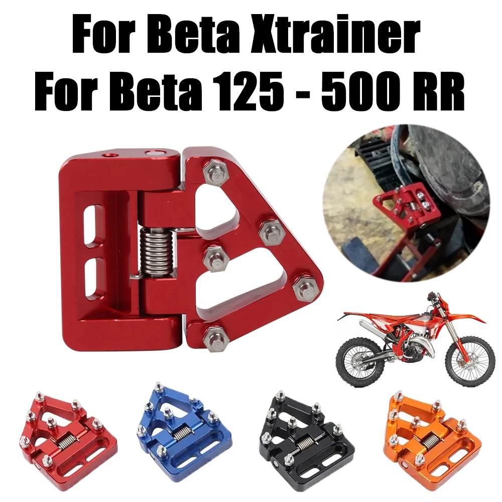 

For Beta Xtrainer 300 250 RR RRS 125 200 250 300 350 390 400 430 450 480 500 520 Moto Parts Folding Rear Brake Pedal Tip Plate