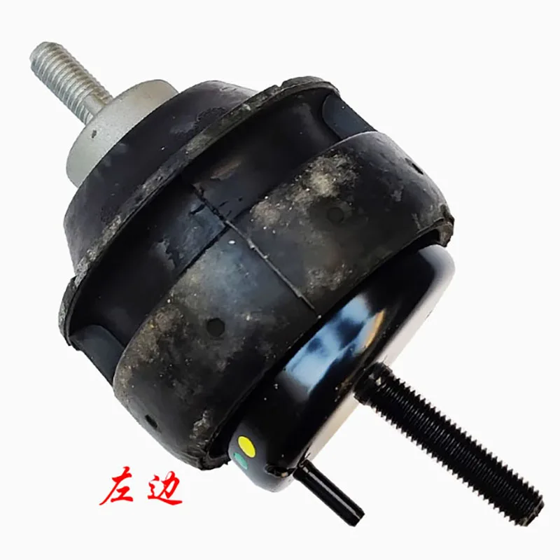 

For JAC sunray 1001110R001 1001210R001 Engine foot pad left and right suspension soft pad bracket pad foot claws