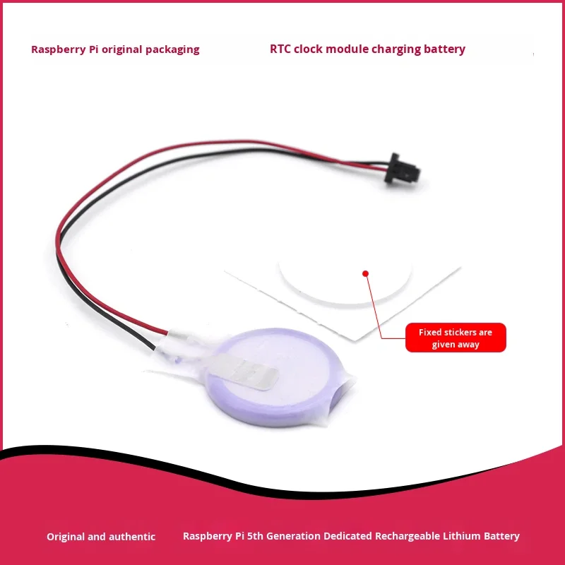 Raspberry Pi Official High-quality RTC Battery Clock Module Rechargeable JST Interface 180 Days Warranty Pi 5