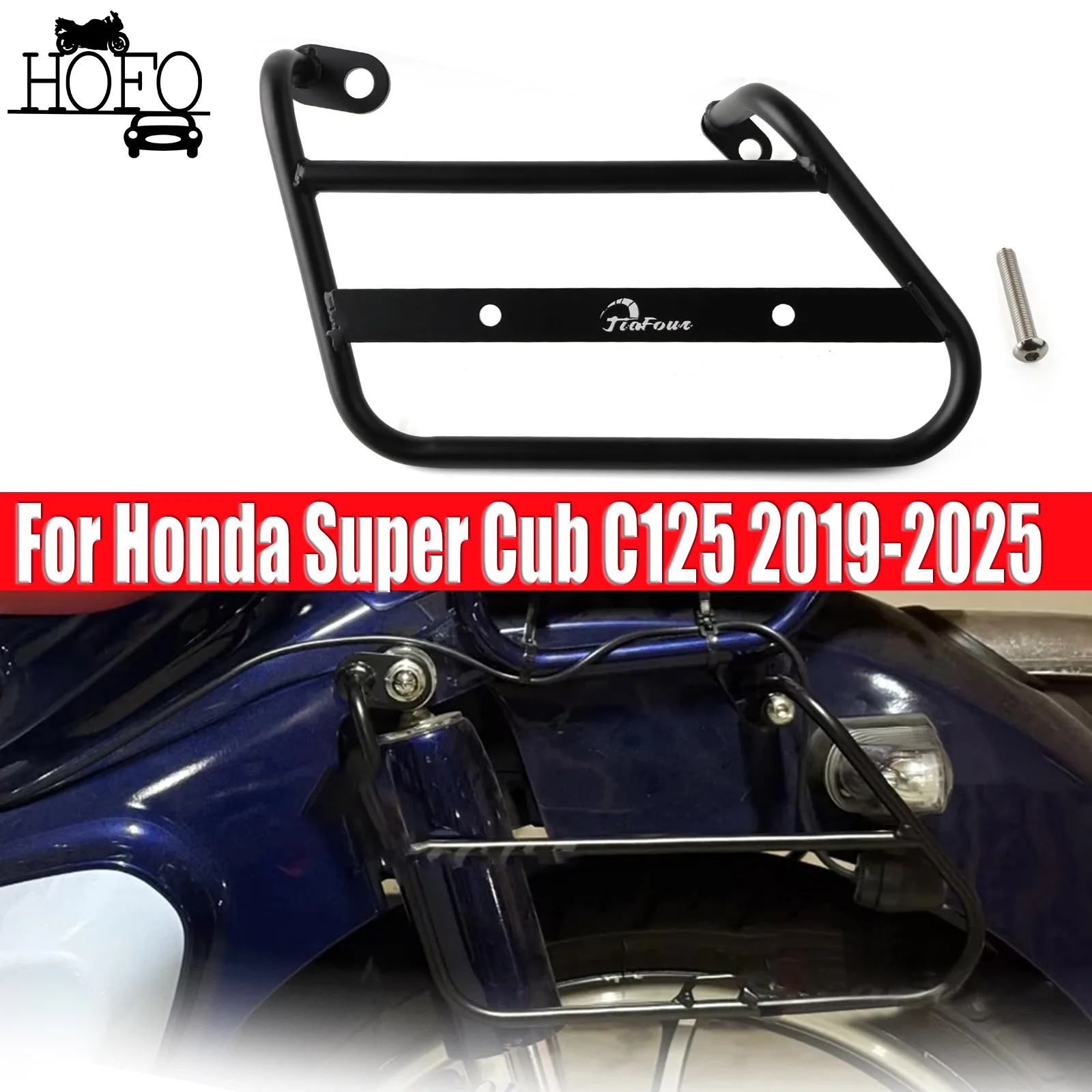 soporte-para-alforjas-laterales-derecho-e-izquierdo-para-honda-super-cub-c125-2019-2025