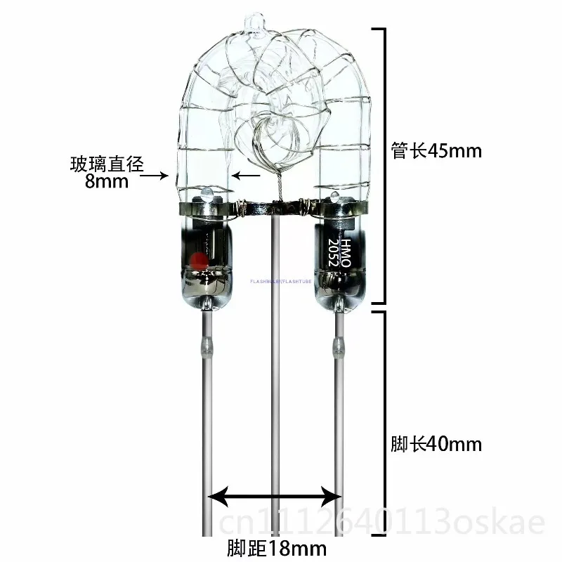 HM8042 quartz camera photo fill light flash pulse xenon lamp